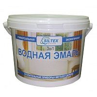 "SILTEX" Водная эмаль 3 В 1, 5 кг