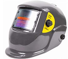Маска сварочная WELD COSMO CLASSIC серая