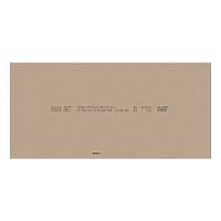Лист гипсокартон  Кнауф  2,5х1,2х0,0125 м (ГСП А ПЛУК 9,5-1200-2500)