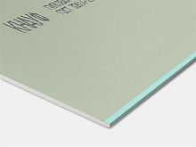 Гипсокартон Кнауф влагостойкий ГКЛВ 12.5 мм 2000х1200 (ГСП Н2 ПЛУК 12,5-1200-2500)