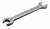 Ключ рожковый оцинкованный 13х15 мм