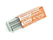 Сверло по металлу HSS 5х86 мм, 10 штук в упаковке, Bohrer Стандарт