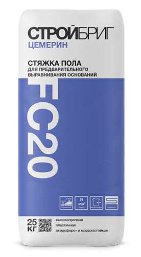 Стяжка СТРОЙБРИГ ЦЕМЕРИН FC20, 25 кг