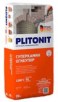 Универсальный термостойкий раствор для кладки огнеупорных кирпичей PLITONIT СуперКамин Огнеупор, 20 кг
