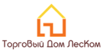 Торговый Дом ЛесКом