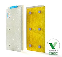 ЗИПС-Z4, сэндвич-панель 1200х600х42,5 мм (0,72м2/шт.) с комплектом крепежа