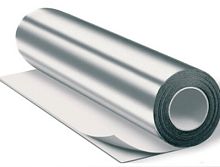 Рулон K-FLEX 0,05x1000-100 Vapor barrier ALU