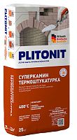 Белая жаропрочная штукатурка для печей PLITONIT СуперКамин ТермоШтукатурка, 25 кг