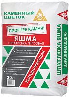 Шпатлёвка гипсовая выравнивающая ЯШМА, белая 180, Каменный цветок, 30 кг