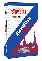 Пескобетон М-300, Русеан, 40 кг