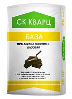 Гипсовая шпатлевка базовая "БАЗА", СК Кварц, 20 кг