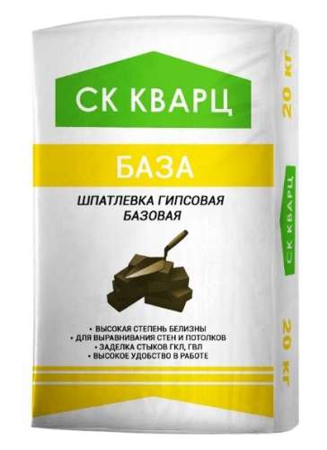 Гипсовая шпатлевка базовая "БАЗА", СК Кварц, 20 кг