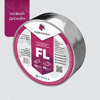 Изоспан FL, 50 м, Металлизированная соединительная лента