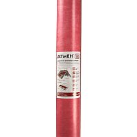 Атмен Standart 120, 1,6x43,75 м (70 м2), Диффузионная мембрана