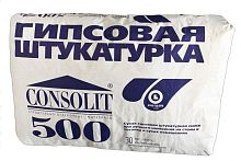 CONSOLIT 500 Гипсовая штукатурка, 30кг КОНСОЛИТ