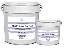 Флекс Эпо Лик, 2к, Комплект 21 кг: ведра 17,5 кг и 3,5 кг, Ремонтный состав, РЕКС 