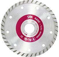 Диск алмазный Spin Тurbo Basic, сухой рез 150х22,23х7,5x2,2 мм