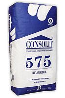 CONSOLIT 575 Гипсовая базовая шпатлевка, 25 кг КОНСОЛИТ, мешок