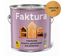 Покрытие FAKTURA защитно-декоративное для древесины золотой дуб, ведро 2,5 л
