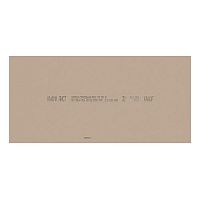 Гипсокартон Кнауф огнестойкий ГКЛО 12.5 мм 2500х1200 (ГСП DF ПЛУК 12,5-1200-2500)