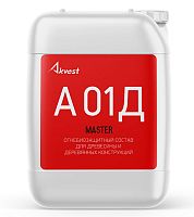 Огнебиозащитный состав для древесины и деревянных конструкций А 01Д Мастер, 10 кг, Аквест