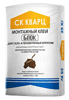 БЛОК Стандарт, 25 кг, Монтажный клей для газопенобетонных блоков, СК Кварц, мешок