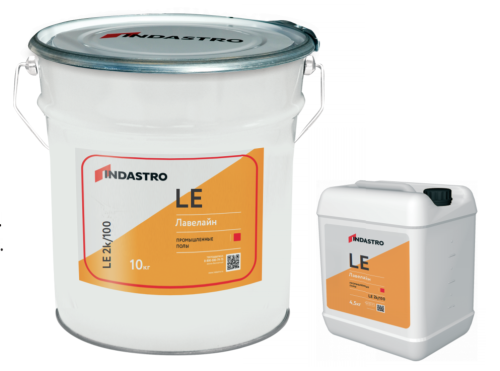 Левелайн LE 2k/100 Компонент А, 18 кг, Эпоксидный грунт Индастро, ведро