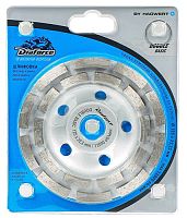 Чашка алмазная сегментная двухрядная  125х22,23 мм, DIAFORCE DOUBLE