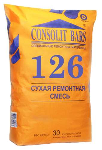 CONSOLIT BARS 126 М -10°C безусадочная, быстротвердеющая, высокопрочная (В 50), литая сухая ремонтная смесь, зимняя