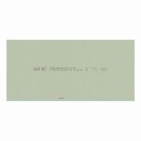 Гипсокартон Кнауф влагоогнестойкий ГКЛВО 12.5 мм 2500х1200  (ГКЛВО) (ГСП DFH2 ПЛУК 12,5-1200-2500)