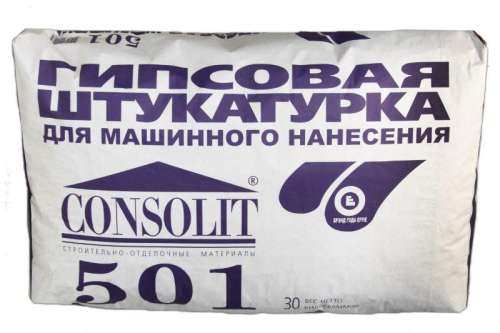 CONSOLIT 501 Гипсовая штукатурка, 30кг КОНСОЛИТ