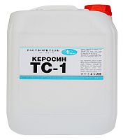 Керосин осветительный, 10 л