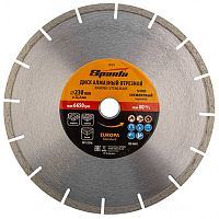 Диск алмазный отрезной сегментный 230х22.3 мм, сухая резка, EUROPA Standard Sparta