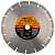 Диск алмазный отрезной сегментный 230х22.3 мм, сухая резка, EUROPA Standard Sparta