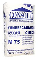 CONSOLIT  М-75 - Цементно-известковая кладочная смесь