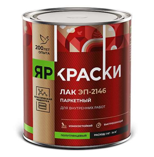 Лак ЭП-2146 паркетный, банка 1,7 кг