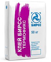 Цементная штукатурка клей Термофикс БИРСС, 50 кг