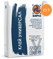 Плиточный клей для облицовки стен Универсал БИРСС, 25 кг