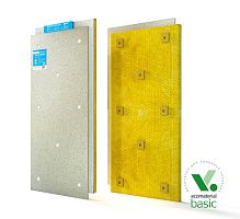 ЗИПС-III-Ультра, сэндвич-панель 1200х600х43 мм (0,72м2/шт.) с комплектом крепежа