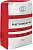 ТОРКРЕТ 45 для сухого торкретирования, 25 кг мешок, Тиксотропная ремонтная смесь, Рекс