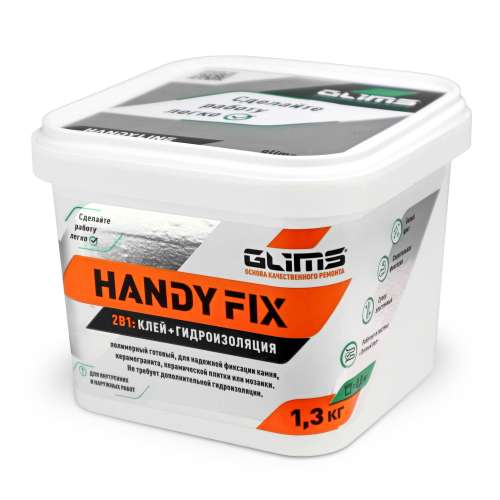 Клей-гидроизоляция для быстрого ремонта облицовки стен и пола GLIMS HandyFix, 1,3 кг