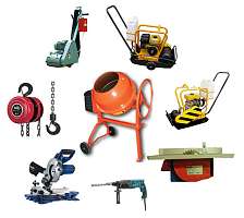 Оборудование и инструмент