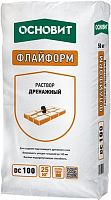 Дренажный раствор ОСНОВИТ ФЛАЙФОРМ DC100 (1000кг), мешок