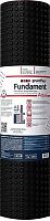 Профилированная мембрана Gruntflex Fundament Base 500, 2х20 м