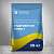 Ремонтный состав Гидробетон КРИО, 25 кг мешок