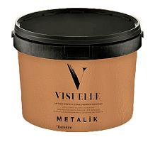 Декоративная краска с металлическим эффектом VISUELLE Metalik Бронзовая 2,5 кг, Kalekim