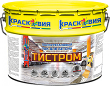 Износостойкий лак для бетона Тистром 10 кг, ведро