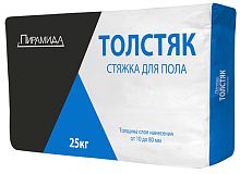Стяжка для пола ТОЛСТЯК мешок 25 кг, Пирамида