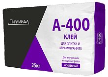 Клей усиленный для плитки и керамогранита А400 25 кг мешок Пирамида