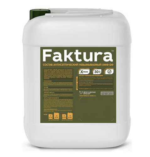 Состав FAKTURA ХМФ-БФ для древесины, канистра 5 л